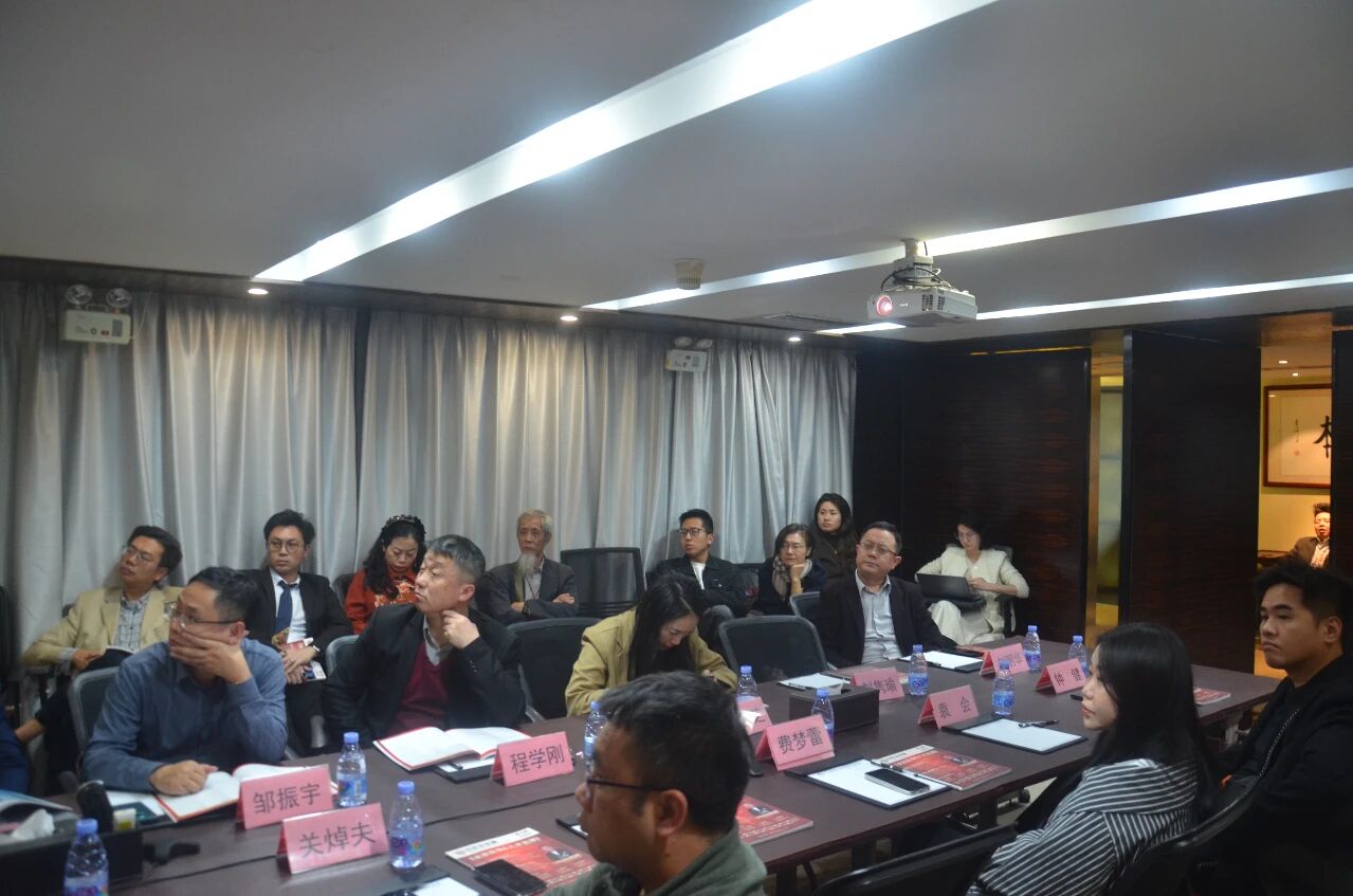 The event “Unlocking Opportunities in the Thousand Islands Nation: Jointly Expanding New Horizons in Indonesia,” hosted by the Belt and Road Economic and Trade Cooperation Alliance and the Guangzhou M