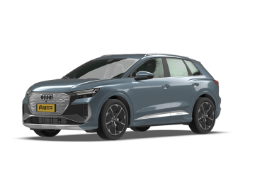 2024 Audi Q4 e-tron New Arrival 560-605km 5-door, 5-seat SUV AUTOWORLD EVCAR CHINA EXPORT